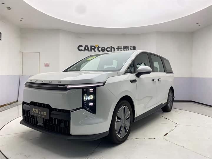 Maxus Mifa 7, 2024 — купить в Иванове под ключ