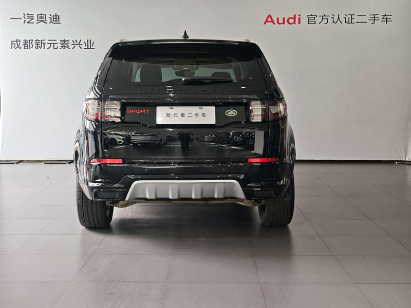 Land Rover Discovery Sport, 2024 — фото 3 из 12
