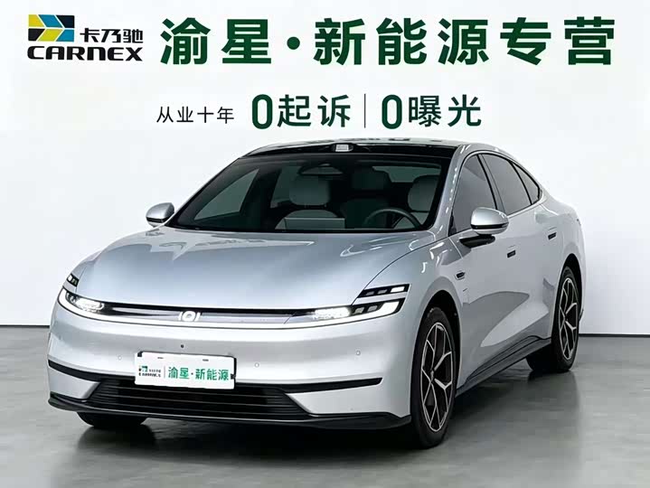 Changan Qiyuan (Nevo) A06, 2025 — купить в Санкт-Петербурге под ключ