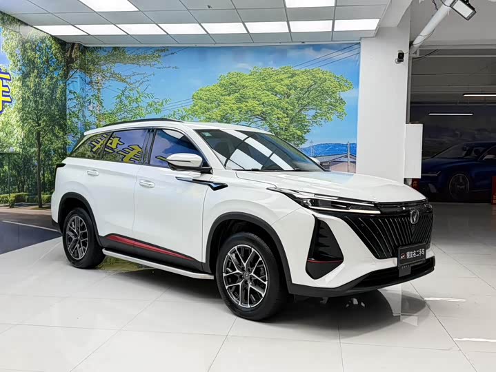 Changan CS75 Plus, 2022 — фото 3 из 9