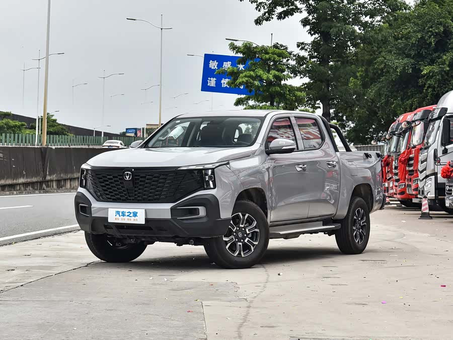 Changan Hunter Plus FL, 2026 — купить в Белгороде под ключ