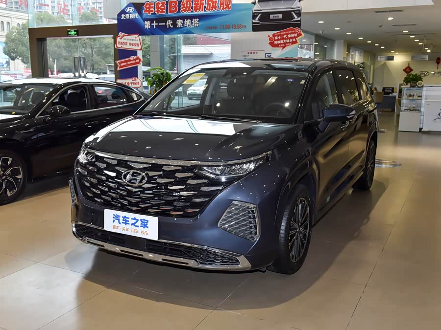 Hyundai Custo, 2026 — купить в Владимире под ключ