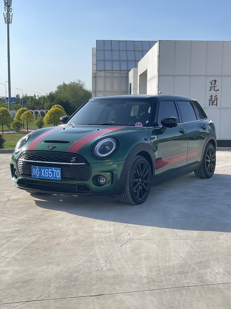 Mini Clubman, 2023 — купить в Ульяновске под ключ