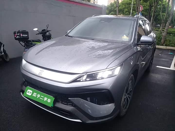 BYD Song Pro Hybrid, 2024 — купить в Смоленске под ключ