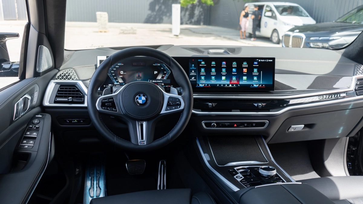 BMW X5, 2025 — фото 11 из 12