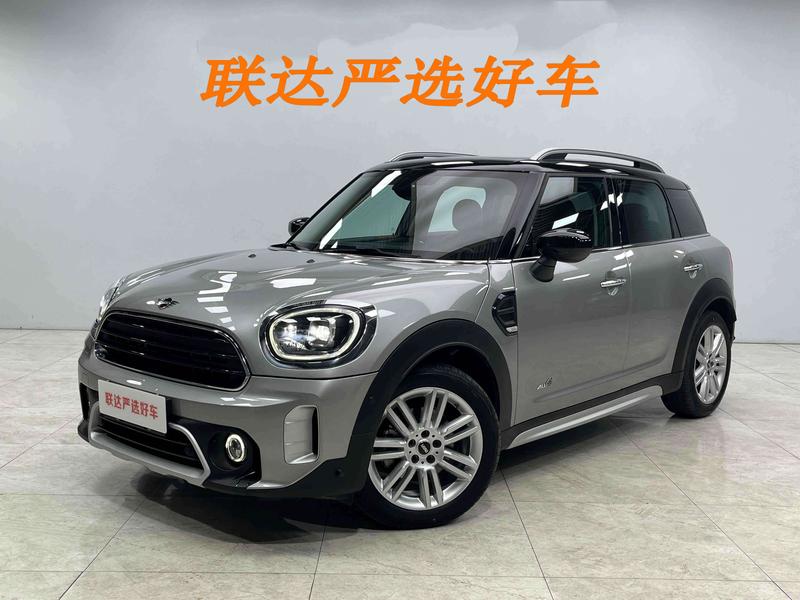 Mini Countryman, 2023 — купить в Ульяновске под ключ