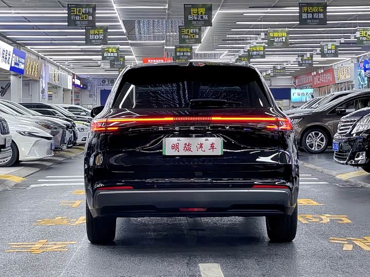 Geely Galaxy Starship 7, 2025 — фото 5 из 9