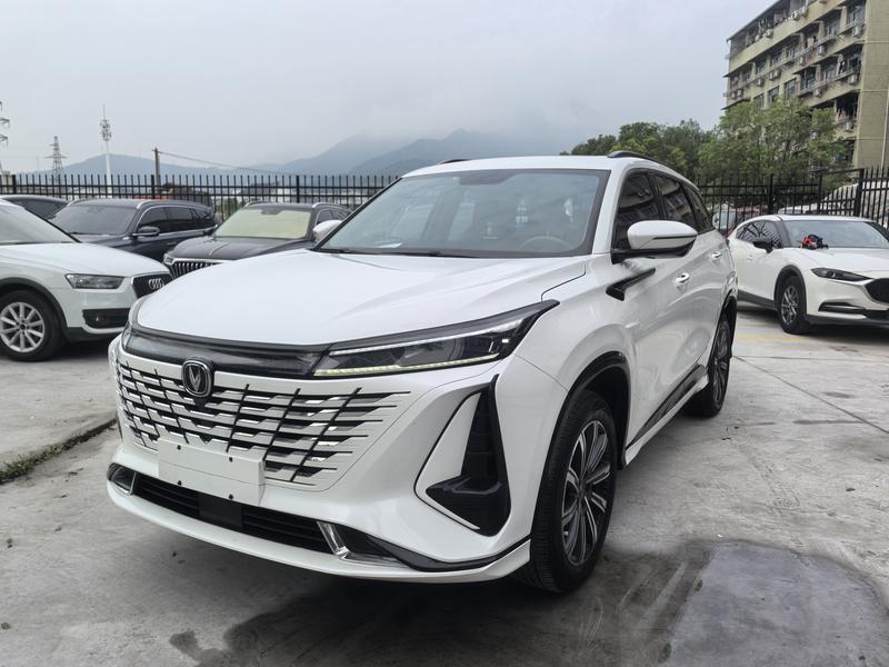 Changan CS75 Plus, 2024 — купить в Белгороде под ключ