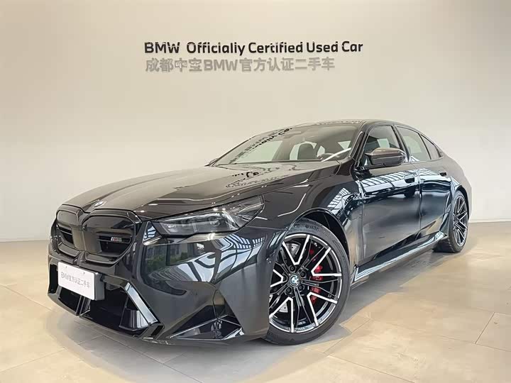 BMW M5 Hybrid, 2025 — фото 2 из 9
