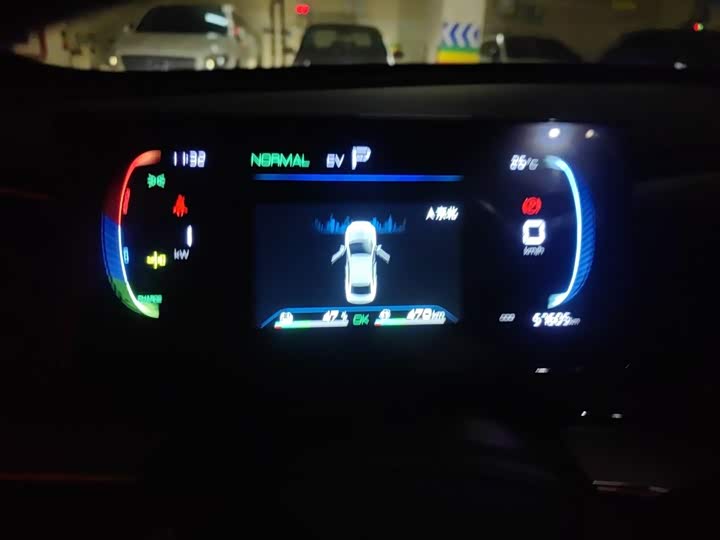 BYD Qin Plus, 2023 — фото 7 из 9