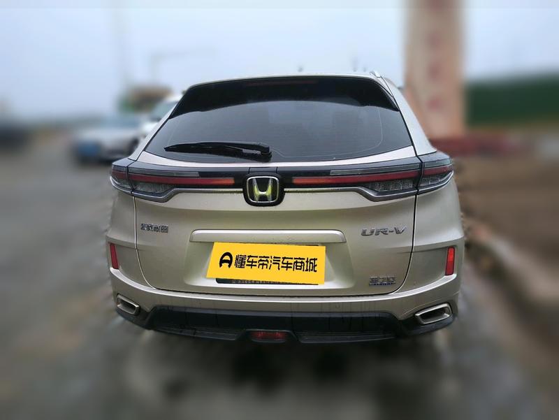 Honda UR-V, 2021 — фото 5 из 12