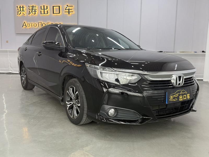 Honda Crider, 2022 — фото 3 из 12