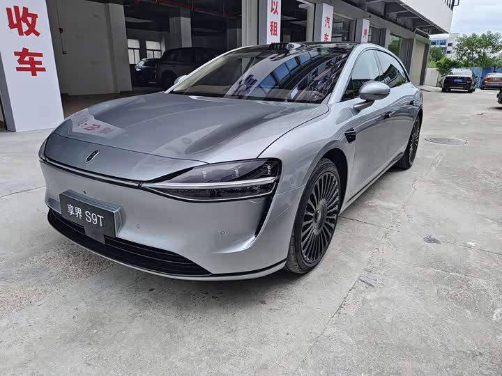 Stelato S9T, 2026 — купить в Рязани под ключ