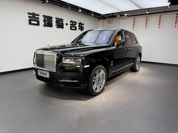 Rolls-Royce Cullinan, 2024 — купить в Твери под ключ