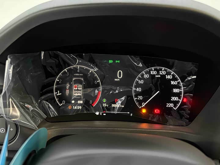 Honda XR-V, 2025 — фото 9 из 9