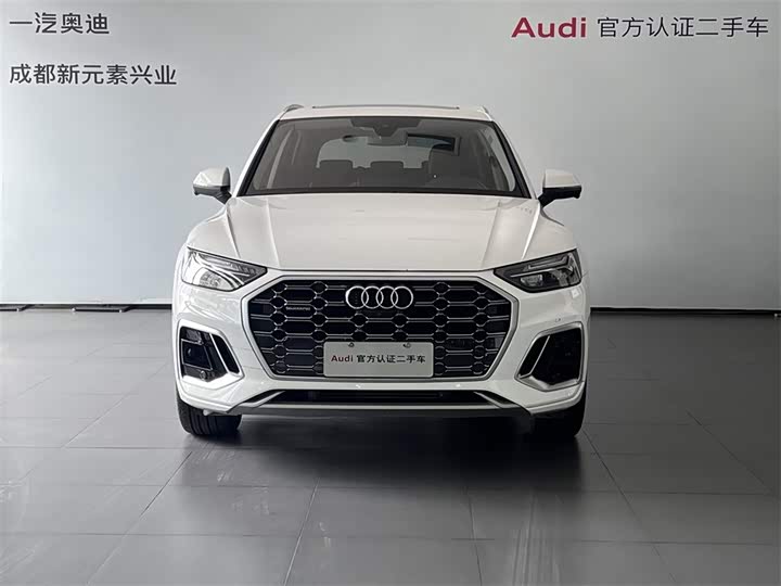 Audi Q5L, 2023 — фото 2 из 9