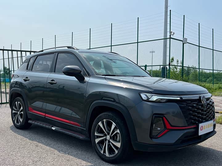 Changan CS35 Plus, 2023 — фото 3 из 9