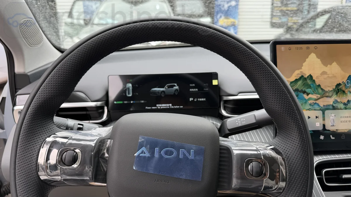 GAC Aion I60, 2026 — фото 6 из 12