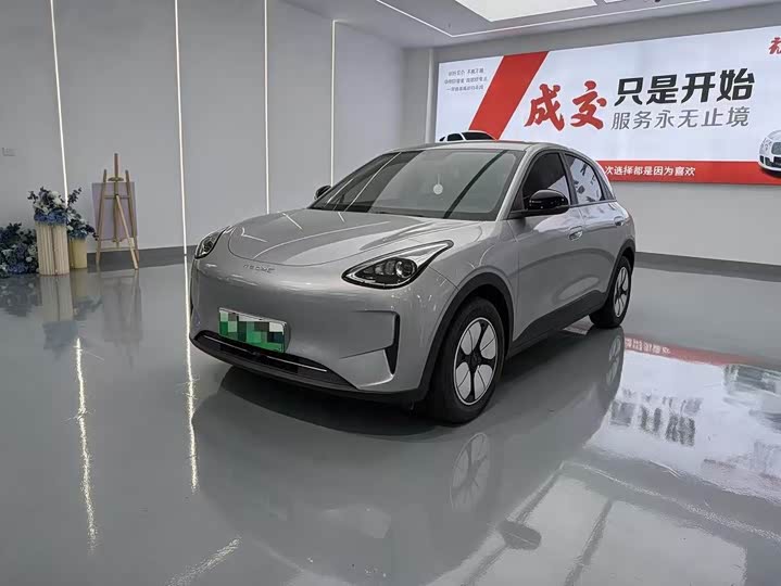 Geely Galaxy Geome, 2025 — купить в Калуге под ключ