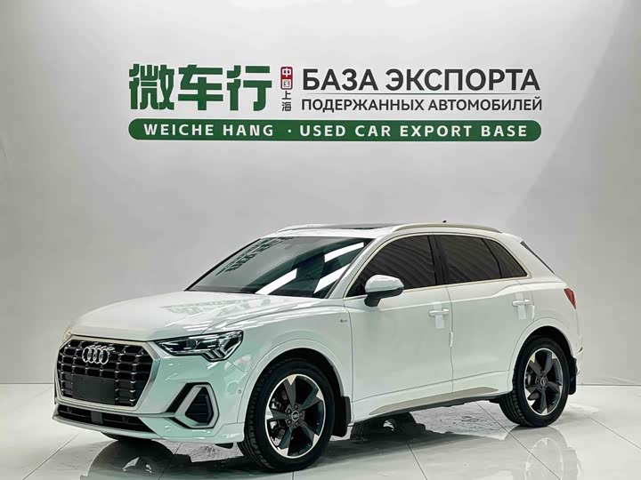Audi Q3, 2022 — купить в Кирове под ключ