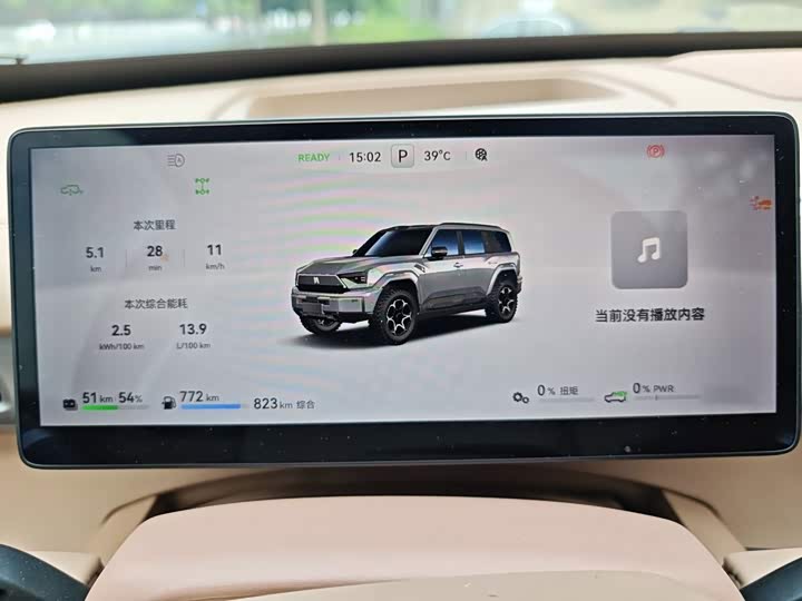 Dongfeng Mengshi M18-3, 2025 — фото 4 из 9