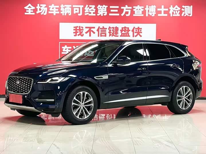 Jaguar F-Pace, 2022 — купить в Нижнем Новгороде под ключ
