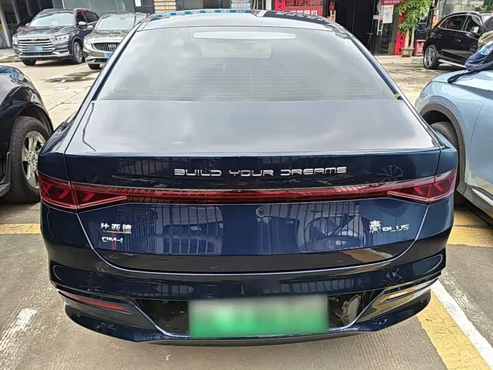 BYD Qin Plus, 2023 — фото 6 из 9