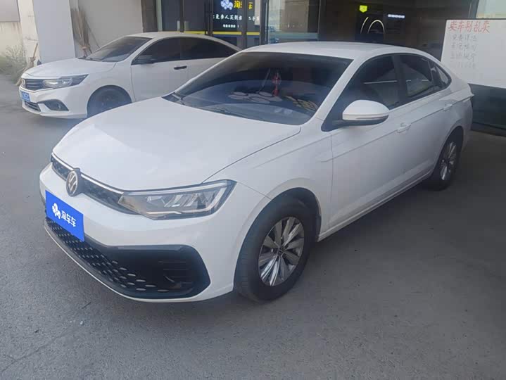 Volkswagen Lavida, 2024 — купить в Оренбурге под ключ