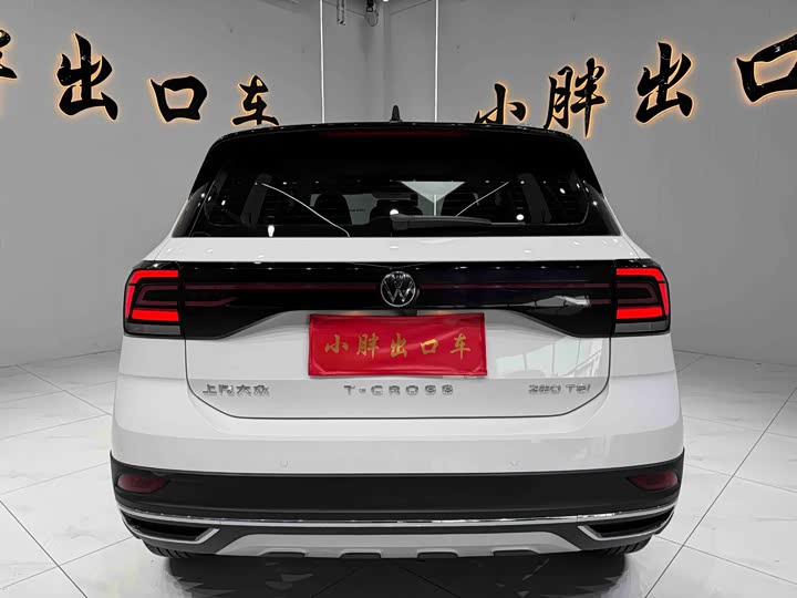 Volkswagen T-Cross, 2021 — фото 5 из 9