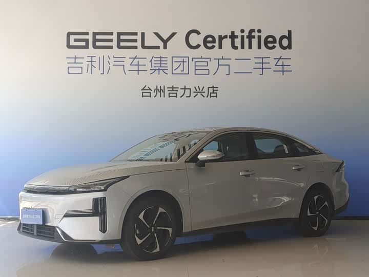Geely Galaxy L6, 2024 — купить в Нижнем Новгороде под ключ