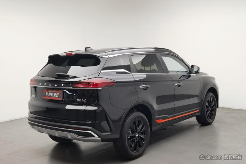 Geely Atlas, 2022 — фото 4 из 12