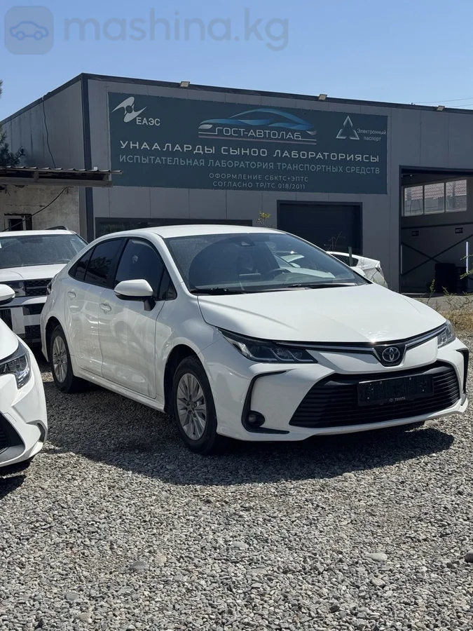 Toyota Corolla, 2022