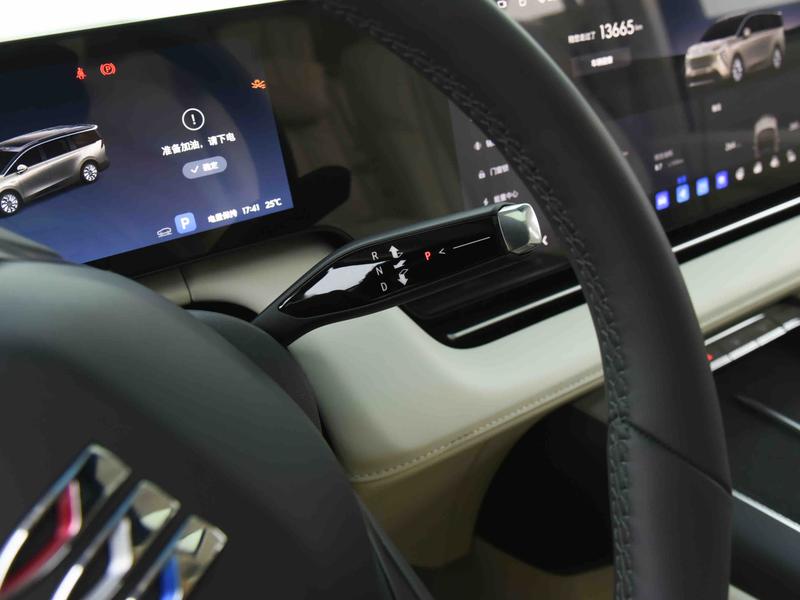 Buick OMPV, 2026 — фото 9 из 12