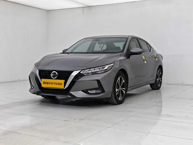 Nissan Sylphy, 2022 — купить в Санкт-Петербурге под ключ