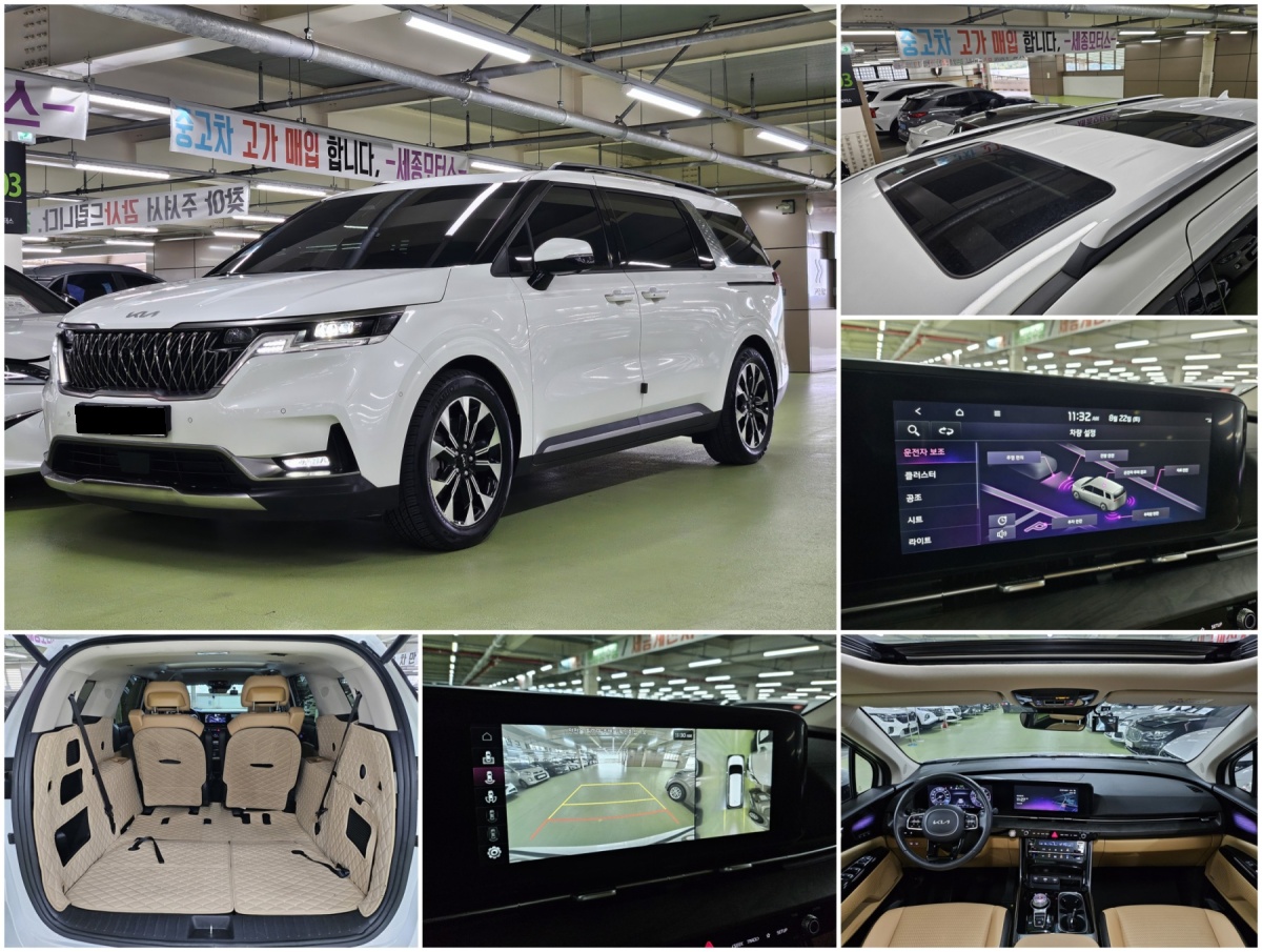 Kia Carnival, 2023 — купить в Белгороде под ключ