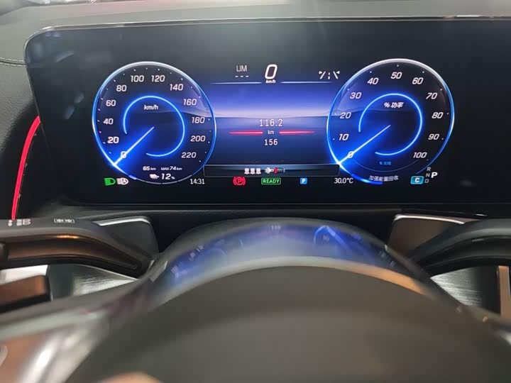 Mercedes-Benz EQB, 2025 — фото 8 из 9