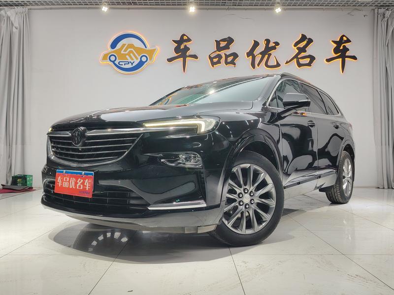 Buick Enclave, 2023 — купить в Рязани под ключ