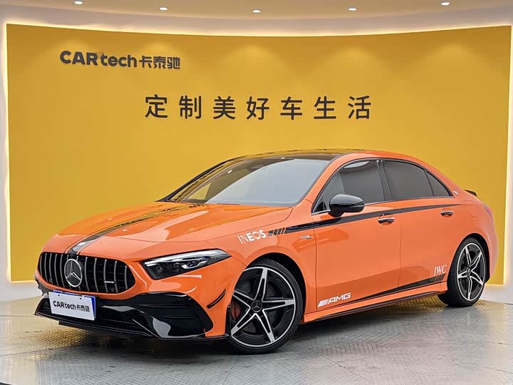 Mercedes-Benz A-Class AMG, 2025 — купить в Казани под ключ