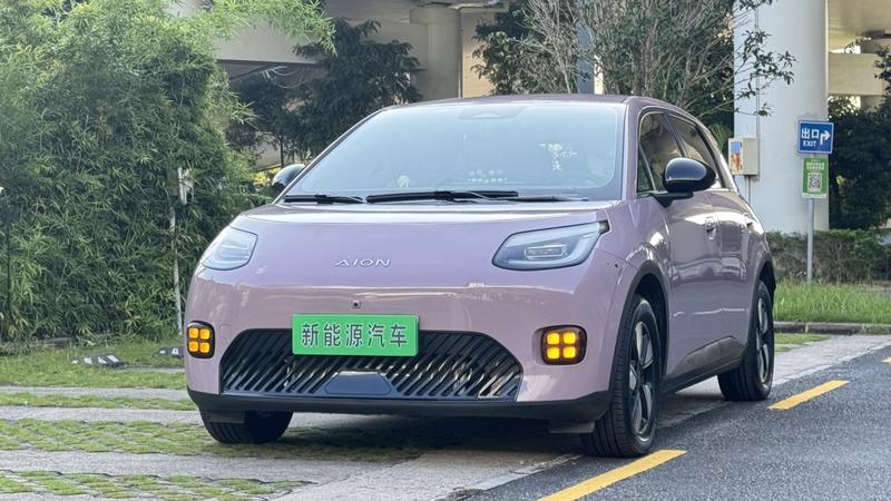 GAC Aion UT, 2025 — купить в Саранске под ключ