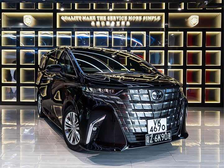 Toyota Alphard, 2026 — фото 3 из 9