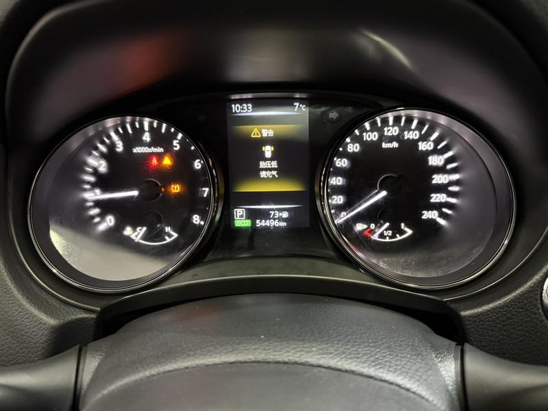 Nissan X-Trail, 2023 — фото 8 из 11