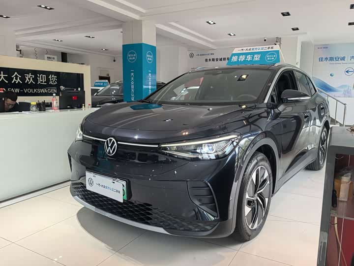 Volkswagen ID.4 Crozz, 2024 — купить в Санкт-Петербурге под ключ