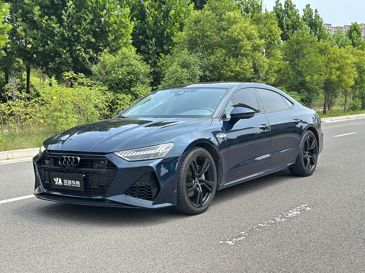 Audi A7L, 2023 — купить в Белгороде под ключ
