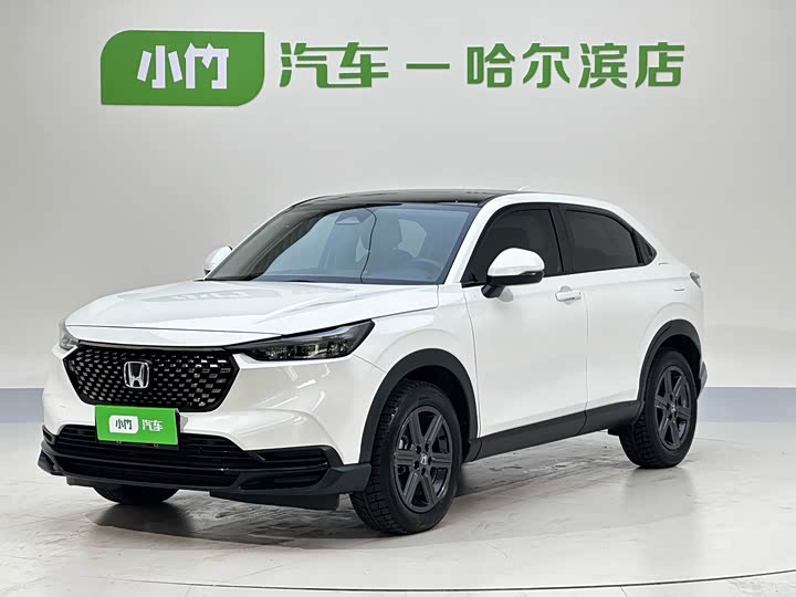 Honda XR-V, 2023 — купить в Иванове под ключ