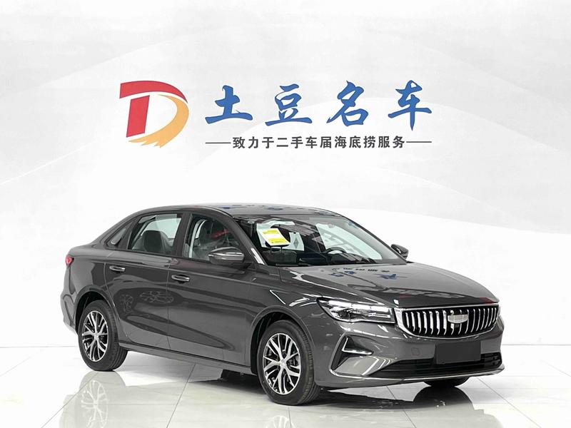 Geely Emgrand, 2025 — фото 3 из 12