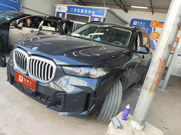 BMW X5, 2023 — купить в Оренбурге под ключ