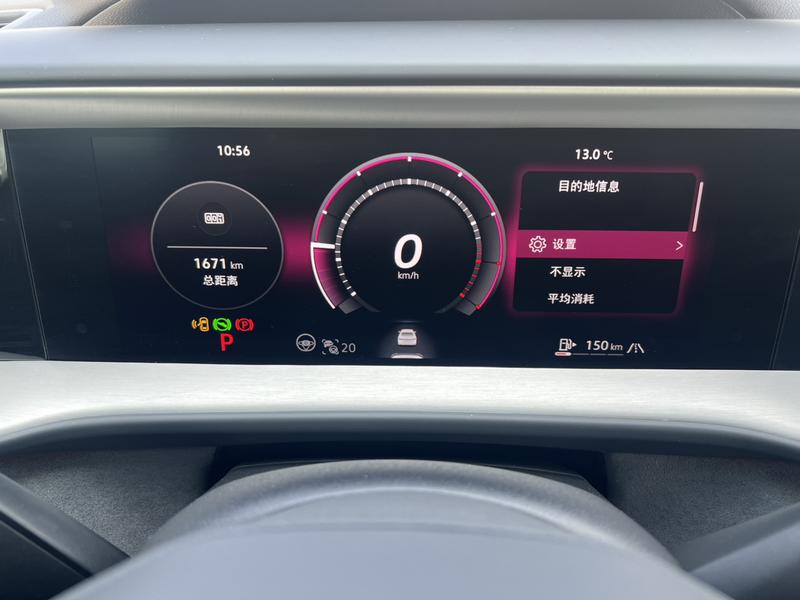 Volkswagen Teramont Pro, 2024 — фото 4 из 7