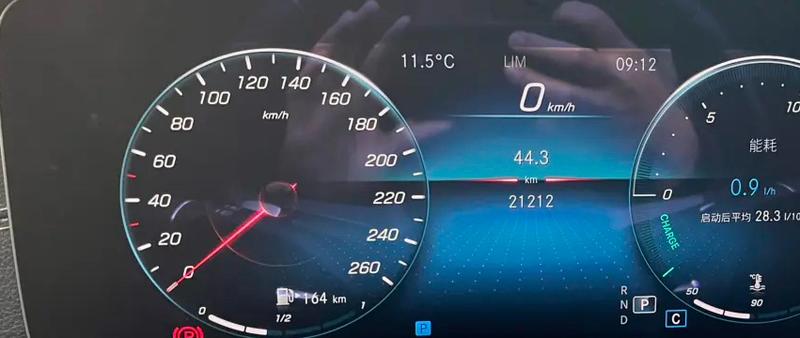 Mercedes-Benz E-Class, 2023 — фото 8 из 12
