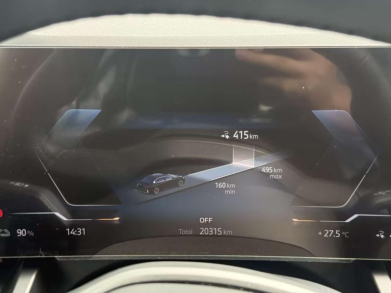 BMW i5, 2025 — фото 6 из 11