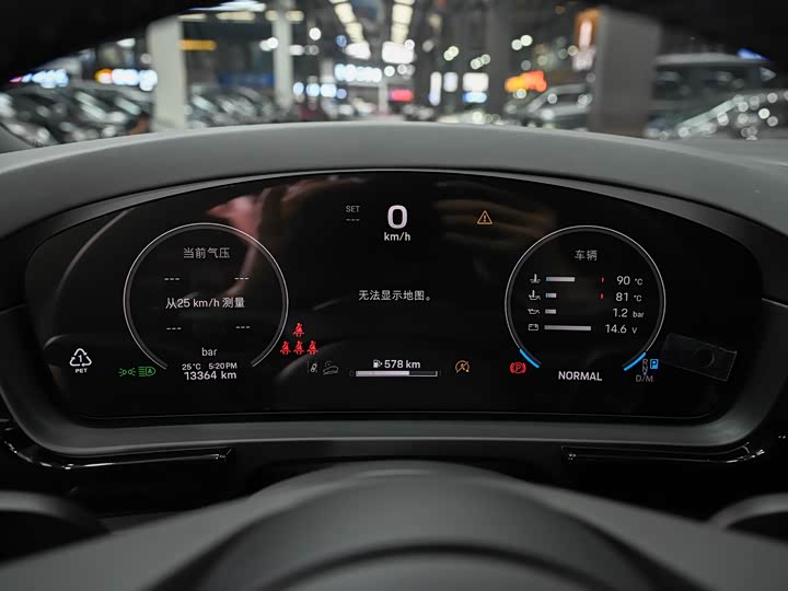 Porsche Cayenne, 2025 — фото 8 из 9